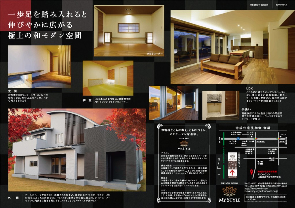 image-496